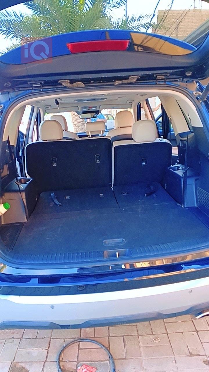 كيا تيلوريد